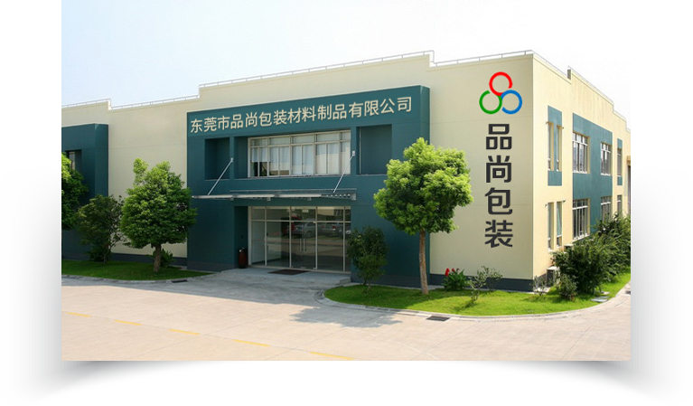 首頁關于我們